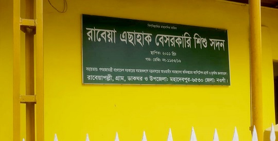 image-here